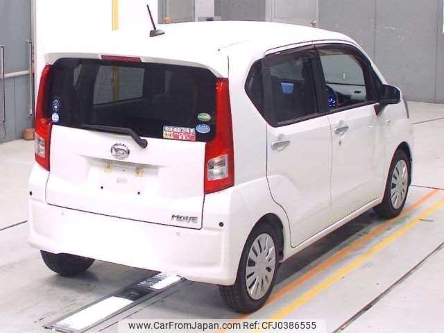 daihatsu move 2017 -DAIHATSU--Move DBA-LA150S--LA150S-0121265---DAIHATSU--Move DBA-LA150S--LA150S-0121265- image 2