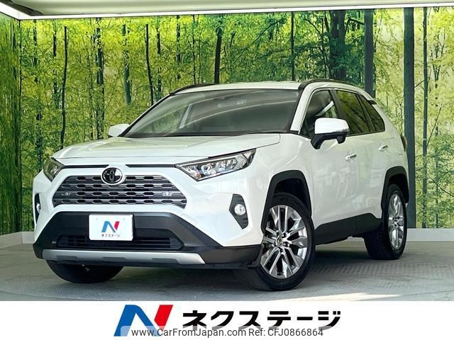 toyota rav4 2020 quick_quick_MXAA54_MXAA54-4018405 image 1