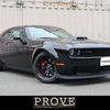 dodge challenger undefined CARSENSOR_JP_AU5736130241 image 1