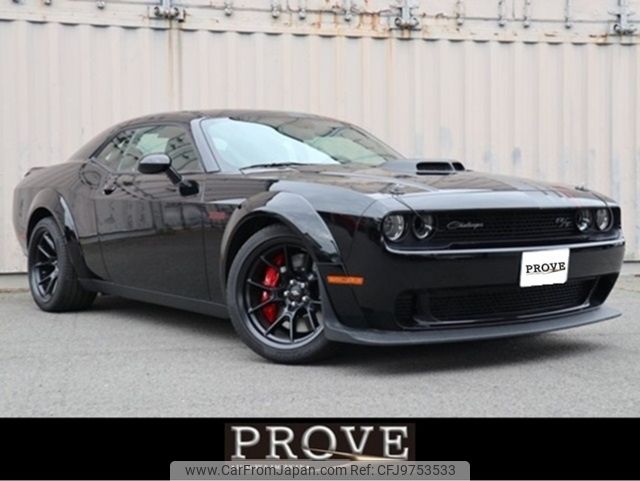 dodge challenger undefined CARSENSOR_JP_AU5736130241 image 1