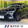 mazda cx-3 2016 quick_quick_DK5FW_DK5FW-202164 image 1