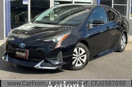 toyota prius 2016 quick_quick_ZVW50_ZVW50-6058961