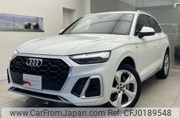 audi q5 2022 quick_quick_3CA-FYDTPS_WAUZZZFY0N2116161