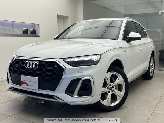 audi q5 2022 quick_quick_3CA-FYDTPS_WAUZZZFY0N2116161 image 1