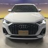 audi q3 2021 -AUDI--Audi Q3 3BA-F3DPC--WAUZZZF38M1138272---AUDI--Audi Q3 3BA-F3DPC--WAUZZZF38M1138272- image 5