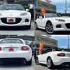 mazda roadster 2014 504928-931034 image 8