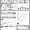 bmw x3 2025 CFJ1529166 image 21