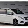 mercedes-benz v-class 2021 -MERCEDES-BENZ--Benz V Class 3DA-447811C--W1V44781323857064---MERCEDES-BENZ--Benz V Class 3DA-447811C--W1V44781323857064- image 4
