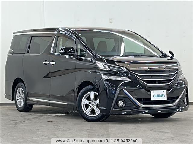 toyota vellfire 2015 CFJ0452660 image 1