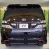 toyota vellfire 2011 -TOYOTA--Vellfire DBA-ANH20W--ANH20-8174859---TOYOTA--Vellfire DBA-ANH20W--ANH20-8174859- image 17