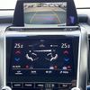 toyota crown 2018 -TOYOTA--Crown 6AA-AZSH20--AZSH20-1001397---TOYOTA--Crown 6AA-AZSH20--AZSH20-1001397- image 19