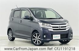 nissan dayz 2018 -NISSAN--DAYZ DBA-B21W--B21W-0610328---NISSAN--DAYZ DBA-B21W--B21W-0610328-