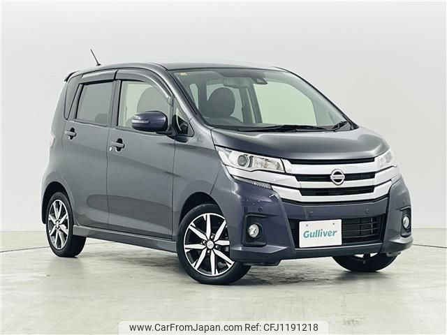 nissan dayz 2018 -NISSAN--DAYZ DBA-B21W--B21W-0610328---NISSAN--DAYZ DBA-B21W--B21W-0610328- image 1