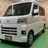 daihatsu hijet-van 2024 -DAIHATSU 【和歌山 480ﾅ760】--Hijet Van S700V--0136531---DAIHATSU 【和歌山 480ﾅ760】--Hijet Van S700V--0136531- image 1