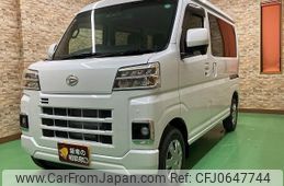 daihatsu hijet-van 2024 -DAIHATSU 【和歌山 480ﾅ760】--Hijet Van S700V--0136531---DAIHATSU 【和歌山 480ﾅ760】--Hijet Van S700V--0136531-