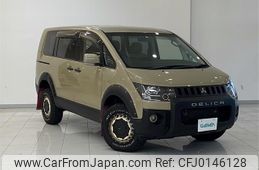 mitsubishi delica-d5 2015 -MITSUBISHI--Delica D5 LDA-CV1W--CV1W-1006226---MITSUBISHI--Delica D5 LDA-CV1W--CV1W-1006226-