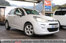 citroen c3 2016 -CITROEN 【長崎 300】--Citroen C3 ABA-A5HM01--VF7SCHMZ6FW639463---CITROEN 【長崎 300】--Citroen C3 ABA-A5HM01--VF7SCHMZ6FW639463-