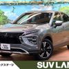 mitsubishi eclipse-cross 2022 -MITSUBISHI--Eclipse Cross 5BA-GK1W--GK1W-0500256---MITSUBISHI--Eclipse Cross 5BA-GK1W--GK1W-0500256- image 1