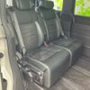 honda stepwagon-spada 2023 CFJ1742790 image 5
