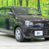 mazda carol 2020 -MAZDA--Carol DBA-HB36S--HB36S-237325---MAZDA--Carol DBA-HB36S--HB36S-237325- image 16