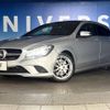 mercedes-benz cla-class 2016 -MERCEDES-BENZ--Benz CLA DBA-117944--WDD1179442N348876---MERCEDES-BENZ--Benz CLA DBA-117944--WDD1179442N348876- image 14