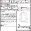 toyota toyoace 2019 quick_quick_2RG-XZU655_XZU655-0012127 image 21