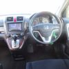 honda cr-v 2006 504928-241007154214 image 19