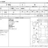 toyota prius 2016 CFJ1356812 image 3