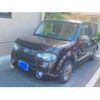 nissan cube 2014 -NISSAN--Cube DBA-Z12--Z12-279629---NISSAN--Cube DBA-Z12--Z12-279629- image 15