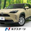 toyota yaris-cross 2023 quick_quick_MXPB10_MXPB10-2025637 image 1