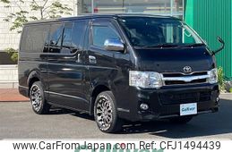 toyota regiusace-van 2011 -TOYOTA--Regius ace Van LDF-KDH206V--KDH206-8037014---TOYOTA--Regius ace Van LDF-KDH206V--KDH206-8037014-