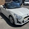 daihatsu copen 2014 -DAIHATSU--Copen DBA-LA400K--LA400K-0004486---DAIHATSU--Copen DBA-LA400K--LA400K-0004486- image 20