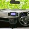 suzuki wagon-r 2015 quick_quick_DAA-MH44S_MH44S-167557 image 4