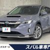 subaru subaru-others 2023 CFJ1820670 image 1