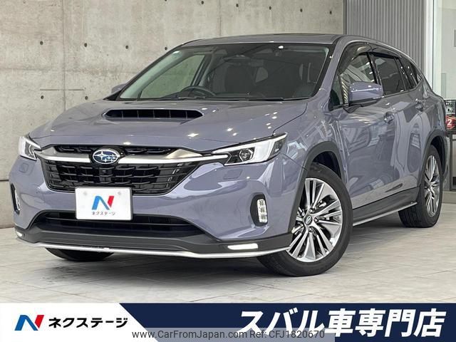 subaru subaru-others 2023 CFJ1820670 image 1