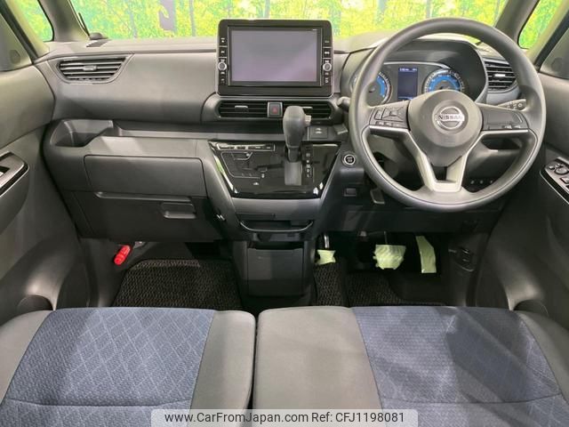 nissan roox 2021 quick_quick_B44A_B44A-0060110 image 2