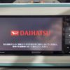 daihatsu move-canbus 2019 -DAIHATSU--Move Canbus 5BA-LA800S--LA800S-0170898---DAIHATSU--Move Canbus 5BA-LA800S--LA800S-0170898- image 19