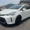 toyota prius-α 2015 -TOYOTA--Prius α DAA-ZVW40W--ZVW40-0017497---TOYOTA--Prius α DAA-ZVW40W--ZVW40-0017497- image 10