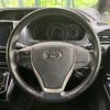 toyota voxy 2018 -TOYOTA--Voxy DBA-ZRR80W--ZRR80-0449634---TOYOTA--Voxy DBA-ZRR80W--ZRR80-0449634- image 11