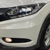 honda vezel 2015 -HONDA--VEZEL DAA-RU3--RU3-1107212---HONDA--VEZEL DAA-RU3--RU3-1107212- image 13