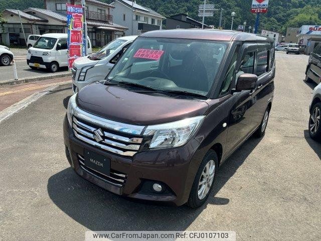 suzuki solio 2019 -SUZUKI--Solio MA26S--253952---SUZUKI--Solio MA26S--253952- image 1