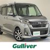 nissan dayz-roox 2019 -NISSAN--DAYZ Roox DBA-B21A--B21A-0617531---NISSAN--DAYZ Roox DBA-B21A--B21A-0617531- image 1