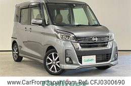 nissan dayz-roox 2019 -NISSAN--DAYZ Roox DBA-B21A--B21A-0617531---NISSAN--DAYZ Roox DBA-B21A--B21A-0617531-