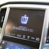 toyota crown 2013 -TOYOTA--Crown DAA-AWS210--AWS210-6043267---TOYOTA--Crown DAA-AWS210--AWS210-6043267- image 3