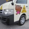 toyota hiace-commuter 2010 -TOYOTA--Hiace Commuter CBF-TRH223B--TRH223-6078727---TOYOTA--Hiace Commuter CBF-TRH223B--TRH223-6078727- image 21