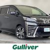 toyota vellfire 2018 CFJ1556031 image 1