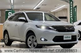 toyota harrier 2016 -TOYOTA--Harrier DBA-ZSU60W--ZSU60-0097575---TOYOTA--Harrier DBA-ZSU60W--ZSU60-0097575-