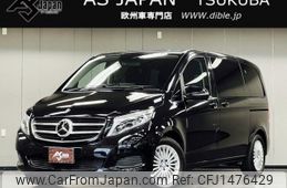 mercedes-benz v-class 2017 quick_quick_LDA-447811_WDF44781123267090