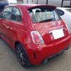 fiat fiat-others 2013 CFJ1571161 image 2