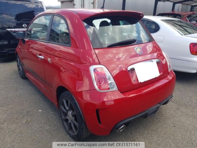 fiat fiat-others 2013 CFJ1571161 image 2